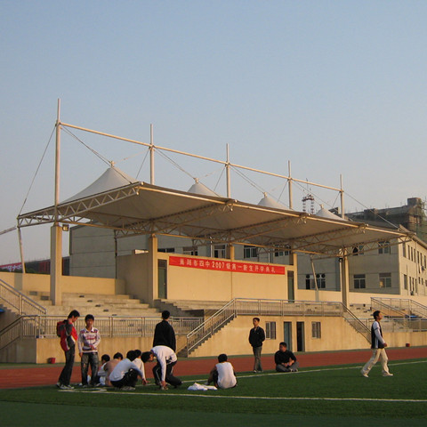 KT017 體育看臺膜結構